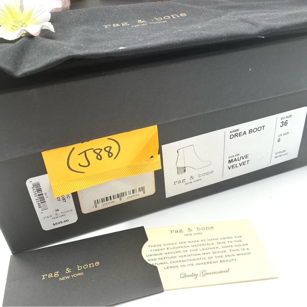 🧣HP🧣NIB Rag & Bone Drea Boot In Mauve Velvet, 36/6 - Picture 16 of 16